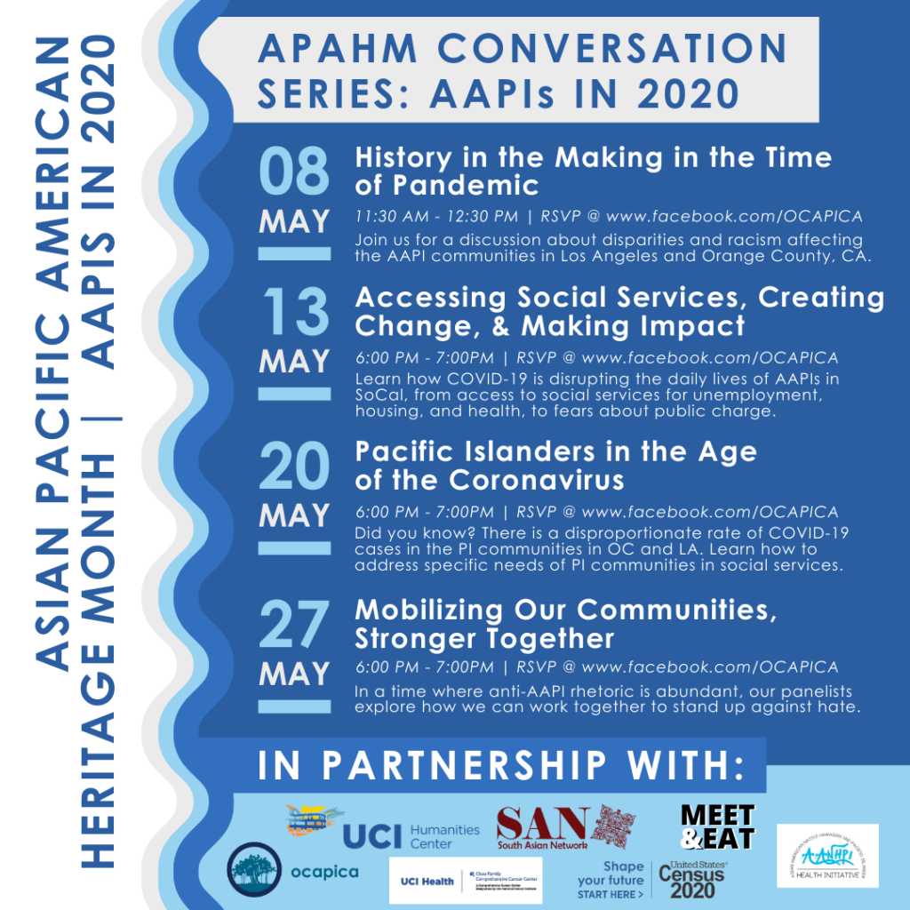 apahm conversation series in aapis in 2020