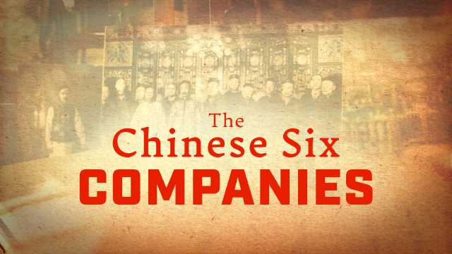 PBS The Chinese Six Companies